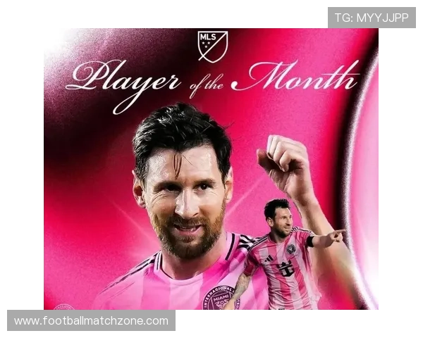 欧洲足球焦点：梅西转会风波与英超豪门新赛季前景分析