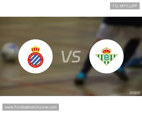 西班牙人俱乐部最新动态：新赛季阵容调整与战绩分析