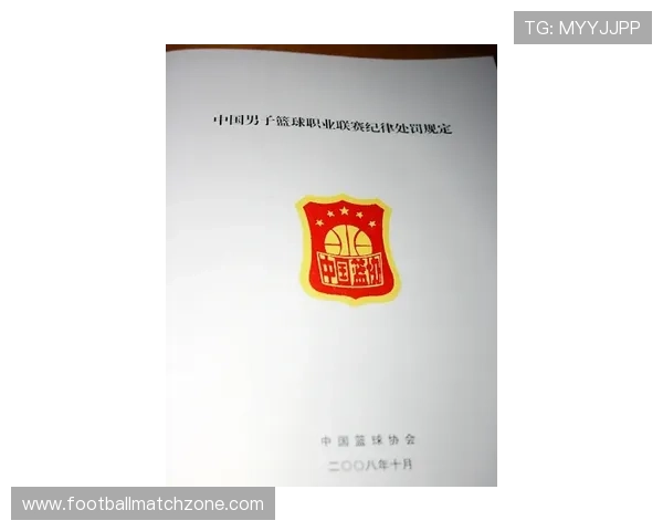 邀请赛是否能视为正式比赛的标准与定义分析 邀请赛是否能视为正式比赛的标准与定义分析